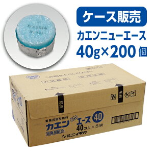 yŌ`RzJG j[G[X E40g (1P[X200)