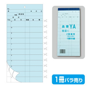 yv[^v`[z2ʎ YAi150g{j