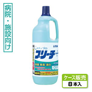�y���ہE�Y���z���f�B�v���u���[�`1.5kg×8�{�i�P�[�X�̔��j