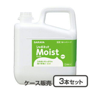 y􂢐܁zV{lbgCXg5kg×3{iP[X̔j