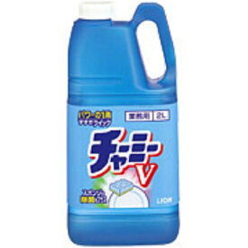 【食器洗剤】ライオン チャーミーV 業務用2L