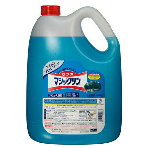 y@|zԉ KX}WbN 4.5L