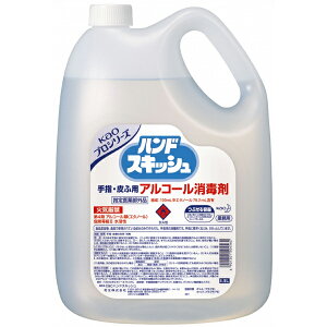 ywō܁zԉ nhXLbV AR[ō 4.5L