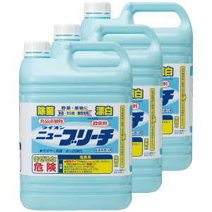 yہEYzCI j[u[`HY 5kg×3{iP[X̔j