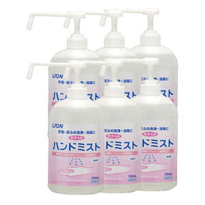 ywō܁zCI Tje[gAnh~Xg 750mL×6{iP[X̔j