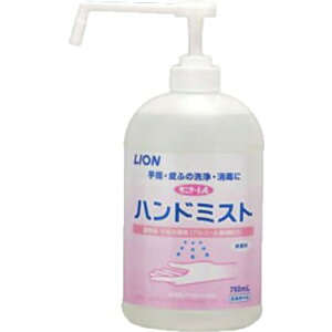 ywō܁zCI Tje[gAnh~Xg 750mL