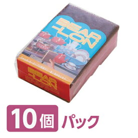 【厨房スポンジ】ベアロンA型スポンジ ピンク(10個セット)