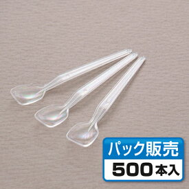 【スプーン】使い捨て丸スプーン 透明 130mm （500本入）