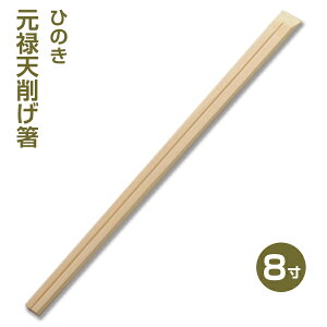 yY蔢zgO\V킰蔢8 i100Vj