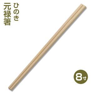 yY蔢zgO\蔢8 i100Vj