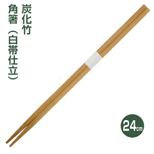 y蔢zY|p24cmюd i100Vj