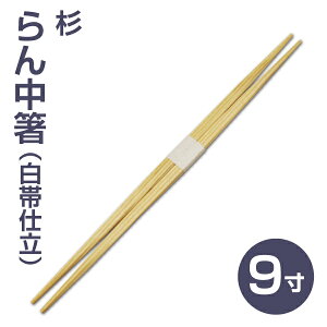 yY蔢z񒆊蔢9 юd i100Vj