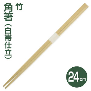 y蔢z|p24cmюd i100Vj