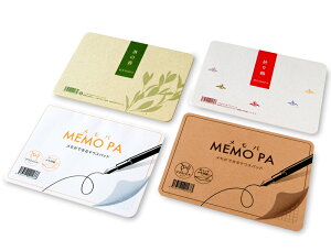 ył}EXpbhIzMEMOPA p ܂߁i10Zbgj