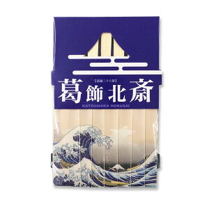 yfUCA[coVztHgt[V[Ykցy_ސ쉫Qz