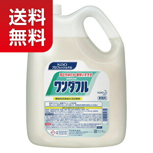 yIzyH܁zԉ _t Ɩp4.5Lysz