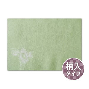 ye[u}bgb`}bgz {̐FV[Y uЂ܂v i100j