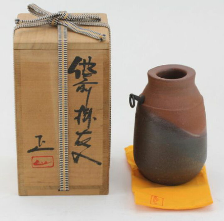 楽天市場】備前焼 吉本正作 掛花入 岡山県指定重要無形文化財 共箱 