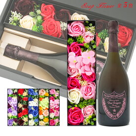 プレゼント ラッピング お酒 おしゃれ 父の日 ギフトソープフラワー ＆ ドンペリ ロゼ ピンク 高級 シャンパン 花 シャボンフラワー ドン・ペリニョン #gift140 alc