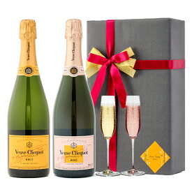 プレゼント ラッピング お酒 おしゃれ 父の日 ギフトヴーヴクリコ ロゼ ブリュット 2本セット 高級 飲み比べ シャンパン #gift149R alc