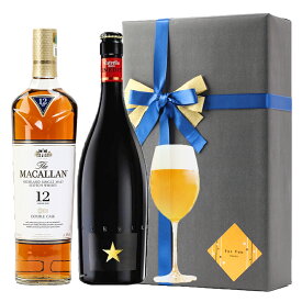 プレゼント ラッピング お酒 おしゃれ ギフト イネディット マッカラン 12年 ダブルカスク 2本セット 高級 ビール 金賞 ウイスキー 飲み比べ #gift42B alc