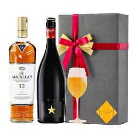 プレゼント ラッピング お酒 おしゃれ ギフト イネディット マッカラン 12年 ダブルカスク 2本セット 高級 ビール 金賞 ウイスキー 飲み比べ #gift43R alc