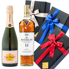 プレゼント ラッピング お酒 おしゃれ 父の日 ギフトヴーヴ クリコ ロゼ / マッカラン ダブルカスク 12年 2本セット シャンパン ウイスキー 飲み比べ #giftw224 alc