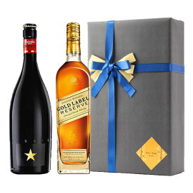 プレゼント ラッピング お酒 おしゃれ 父の日 ギフトイネディット ジョニーウォーカー ゴールドラベル リザーブ 2本セット 高級 ビール 金賞 ウイスキー 飲み比べ #gift606B alc
