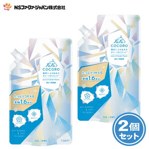 t@[t@ RR 􂽂p l (800g) 2 Zbg yFaFaz yt@t@z yFaFa COCOROzypz yt̐܁z yԑ̍z yԂ̍zy{ lߑւz yZbgiz ye