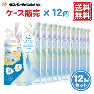 t@[t@ RR 􂽂p l (800g) 12 Zbg yFaFaz yt@t@z yFaFa COCOROzypz yt̐܁z yԑ̍z yԂ̍zy{ lߑւz yZbgiz ye