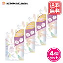 ファーファ ココロ 柔軟剤 詰替 ( 800ml ) 4個 セット 【FaFa】 【ファファ】 【FaFa COCORO】【柔軟】【柔軟仕上げ剤】【花束の香り】【生花の香り】【詰め替え】【セット品】【大容量】【リニューアル】 【あす楽】【FF 871108】