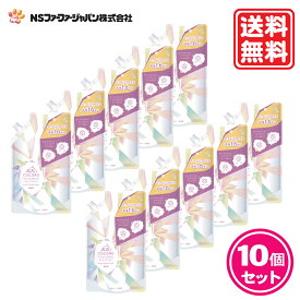 ファーファ ココロ 柔軟剤 詰替 ( 800ml ) 10個 セット 【FaFa】 【ファファ】 【FaFa COCORO】 【柔軟】【柔軟仕上げ剤】【花束の香り】【生花の香り】【本体 詰め替え】【セット品】【大容量】【リニューアル】 【あす楽】【FF 871108】