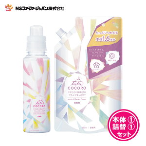 t@[t@ RR _ { ( 500ml )+ l ( 800ml ) Zbg yFaFaz yt@t@z yFaFa COCOROz y_z y_dグ܁zyԑ̍z y{ lߑւz yZbgiz yeʁz y