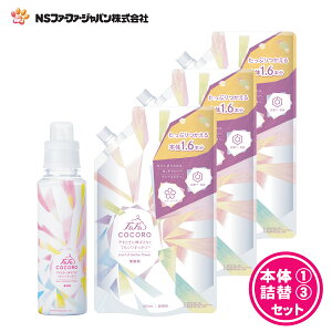 t@[t@ RR _ { ( 500ml )+ l ( 800ml ) 3 Zbg yFaFaz yt@t@z yFaFa COCOROz y_z yԑ̍z y{ lߑւz yZbgiz yeʁz yj[Az 
