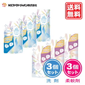 ファーファ ココロ 洗たく用洗剤 詰替 (800g) 3個 + 柔軟剤 詰替 (800ml) 3個 セット 【FaFa】【ファファ】【FaFa COCORO】【洗濯用】【液体洗剤】【柔軟】【柔軟仕上げ剤】【花束の香り】【生花の香り】【本体 詰め替え】【セット品】【大容量】【あす楽】