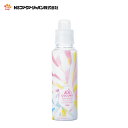 ファーファ ココロ 柔軟剤 本体 ( 500ml ) 1個【FaFa】【ファファ】【FaFa COCORO】【柔軟】【柔軟仕上げ剤】【花束の香り】【生花の香り】【本体】【単品】【大容量】【リニューアル】【あす楽】【FF 871107】
