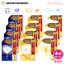 ファーファ 香水調 柔軟剤 ファインフレグランス 詰替 (1440ml) 4個セット 【FaFa】【ファファ】【FF】【柔軟】【柔軟仕上げ剤】【濃縮】【香水】【抗菌・防臭】【オム】【クリスタルムスク】【ボーテ】【プライムフローラル】【シエル】【ウォーミングブーケ】