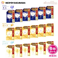 ファーファ 香水調 柔軟剤 ファインフレグランス 詰替 (1440ml) 6個セット 【FaFa】【ファファ】【FF】【…