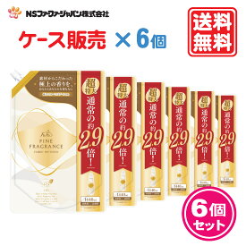 ファーファ 香水調 柔軟剤 ファインフレグランス シエル ウォーミング ブーケ の香り 詰替 (1440ml) 6個 セット【ケース販売】【FaFa】【ファファ】【FF】【柔軟仕上げ剤】【柔軟】【抗菌・防臭】【セット品】【大容量】【超特大】【本体詰め替え】【あす楽】【FF 871019】