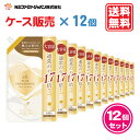 ファーファ 香水調 柔軟剤 ファインフレグランス シエル ウォーミング ブーケ の香り 詰替 (840ml) 12個 セット 【ケース販売】【FaFa】【ファファ】【FF】【柔軟仕上げ剤】【柔軟】【抗菌・防臭】【セット品】【大容量】【特大】【詰め替え】【詰替】【あす楽】【FF871020】