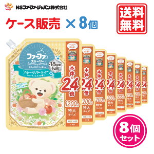 t@[t@ _ Xg[[ t[cp[eB[ t[eB XN ̍ l (1200ml) 8 ZbgyFaFazyt@t@zy_dグ܁zy_zyhoCzy{ lߑւzyRہEh