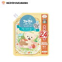 ファーファ 柔軟剤 ストーリー フルーツパーティー フルーティ ムスク の香り 詰替 (1200ml) 1個 【FaFa】【ファファ】【柔軟仕上げ剤】【柔軟】【ドバイ】【詰め替え】【抗菌・防臭】【部屋干し】【単品】【大容量】【特大】【あす楽】