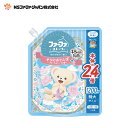 ファーファ 柔軟剤 ストーリー そらの おさんぽ フローラル ソープ の香り 詰替 (1200ml) 1個 【FaFa】【ファファ】【柔軟仕上げ剤】【柔軟】【スコットランド】【詰め替え】【抗菌・防臭】【部屋干し】【単品】【大容量】【特大】【あす楽】