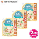 ファーファ 柔軟剤 ストーリー フルーツパーティー フルーティ ムスク の香り 詰替 (1200ml) 3個 セット【FaFa】【ファファ】【柔軟仕上げ剤】【柔軟】【ドバイ】【本体 詰め替え】【抗菌・防臭】【部屋干し】【セット品】【大容量】【特大】【あす楽】