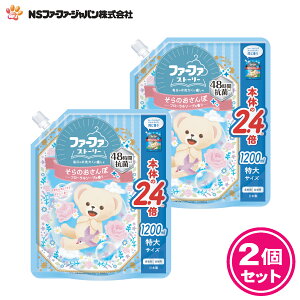 t@[t@ _ Xg[[   t[ \[v ̍ l (1200ml) 2 ZbgyFaFazyt@t@zy_dグ܁zy_zyXRbghzy{ lߑւzyR