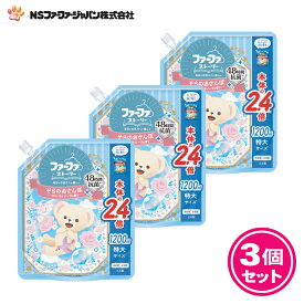 ファーファ 柔軟剤 ストーリー そらの おさんぽ フローラル ソープ の香り 詰替 (1200ml) 3個 セット【FaFa】【ファファ】【柔軟仕上げ剤】【柔軟】【スコットランド】【本体 詰め替え】【抗菌・防臭】【部屋干し】【セット品】【大容量】【特大】【あす楽】