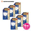 ファーファ 香水調 柔軟剤 ファインフレグランス オム クリスタル ムスク の香り 詰替 (840ml) 6個 セット 【FaFa】【ファファ】【FF】【柔軟】【柔軟仕上げ剤】【抗菌・防臭】【セット品】【詰め替え】【大容量】【特大】【あす楽】【FF871017】
