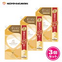【2022年4月 再リニューアル】ファーファ 香水調 柔軟剤 ファインフレグランス ボーテ プライム フローラル の香り 詰替 (1440ml) 3個セット 【FaFa】 【ファファ】 【FF】 【柔軟仕上げ剤】 【セット品】 【大容量】【超特大】【あす楽】【FF 871022】