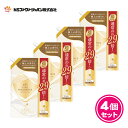 ファーファ 香水調 柔軟剤 ファインフレグランス シエル ウォーミング ブーケ の香り 詰替 (1440ml) 4個 セット【FaFa】【ファファ】【FF】【柔軟】【柔軟仕上げ剤】【濃縮】【香水】【抗菌・防臭】【本体詰め替え】【セット品】【単品】【大容量】【超特大】【あす楽】
