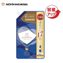 ファーファ 香水調 柔軟剤 ファインフレグランス オム クリスタル ムスク の香り 詰替 (840ml)1個【FaFa】【ファファ】【FF】【柔軟】【柔軟仕上げ剤】【抗菌・防臭】【詰め換え】【詰め替え】【単品】【大容量】【超特大】【あす楽】【FF871017】